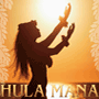 Hula Mana