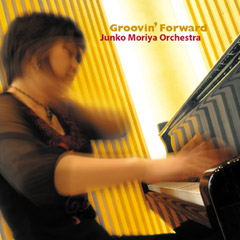 Groovin' Forward